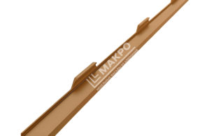 Профиль №3 с тремя интегрированными ручками на хлысте 290 мм Латунь матовая